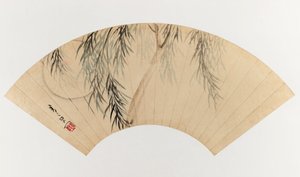 Saule et Lune (Peinture sur Éventail) - Suzuki Kiitsu